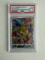PSA 10 Pokemon 2022 Japanese Precious Collector Box Pikachu FA 323/S-P Promo