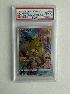 PSA 10 Pokemon 2022 Japanese Precious Collector Box Pikachu FA 323/S-P Promo
