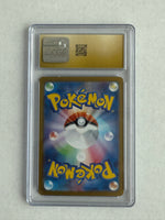 CGC 10 PRISTINE Umbreon EX 093/187 Japanese 2024 Terastal Fest Holo
