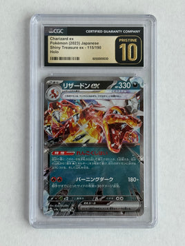 CGC 10 Pristine Charizard ex 115/190 Sv4a: Shiny Treasure Ex Holo (Japanese)