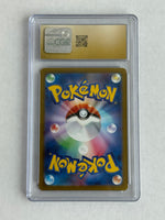 CGC 10 Pristine Charizard ex 115/190 Sv4a: Shiny Treasure Ex Holo (Japanese)