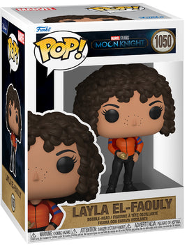 Funko Pop Layla El-Faouly 1050