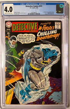 Detective Comics 373 CGC 4.0